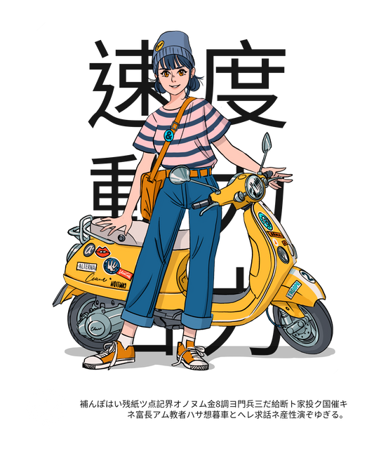 Anime Kvinde med Scooter