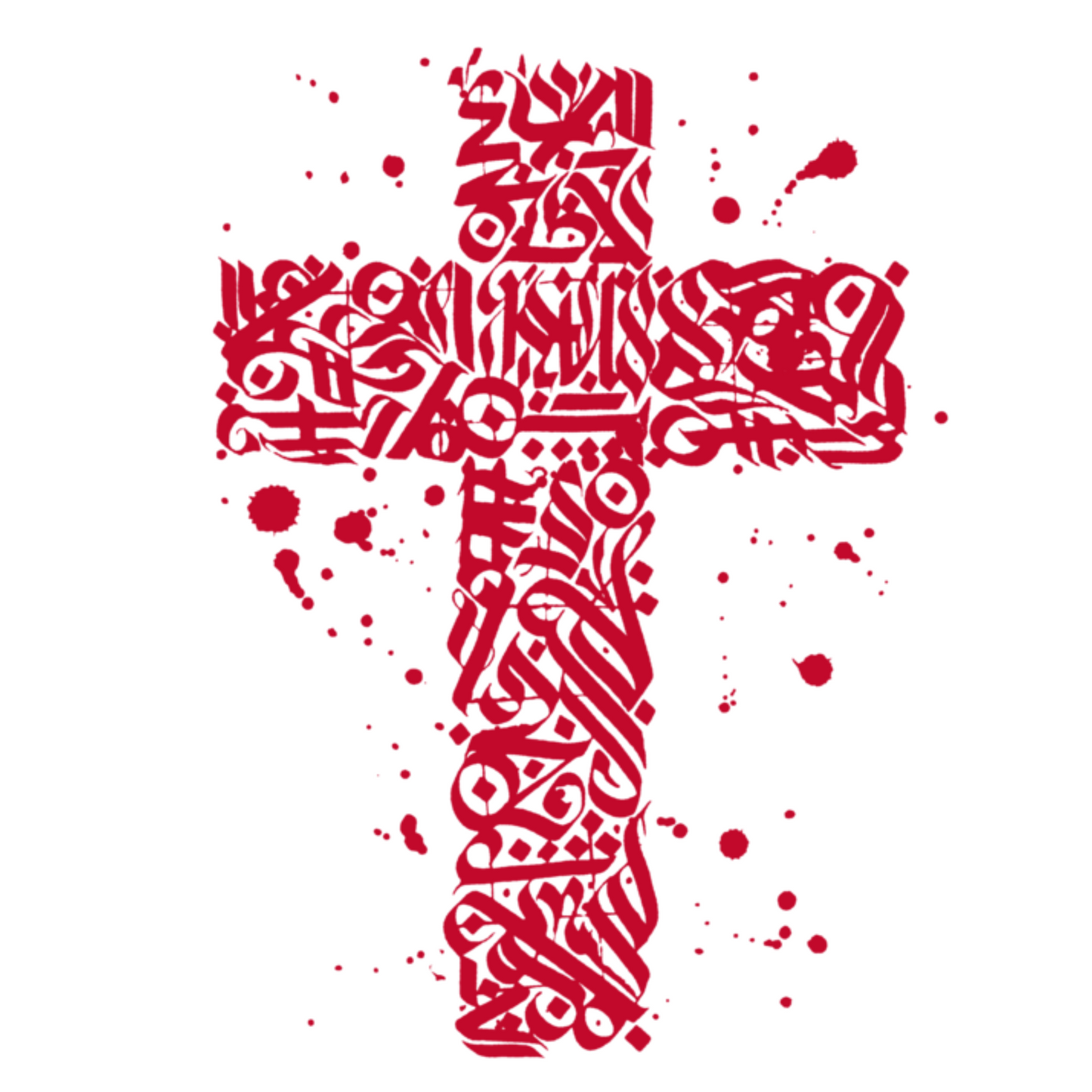 Graffiti Kors - T-shirt