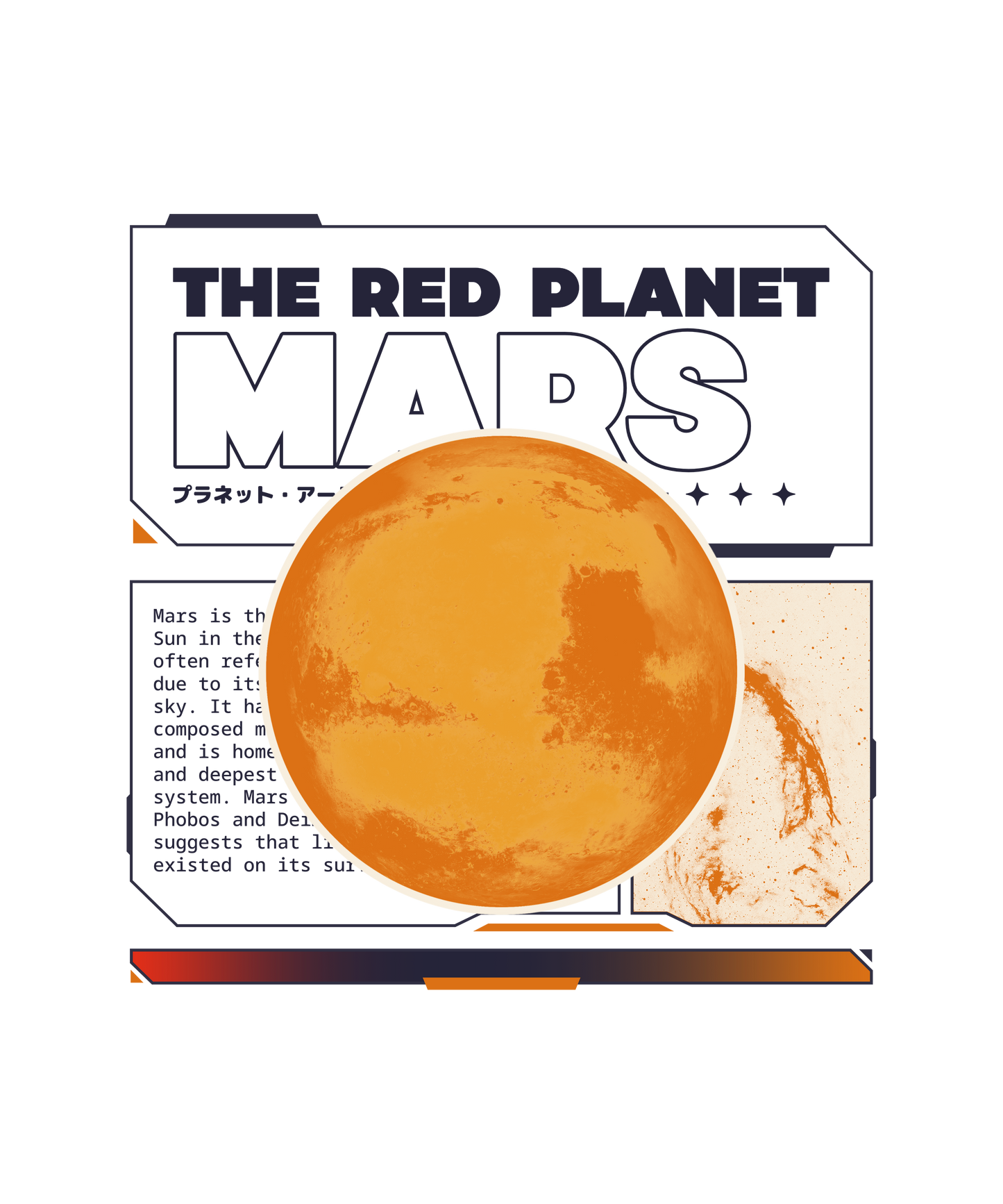 Mars den røde planet - T-shirt