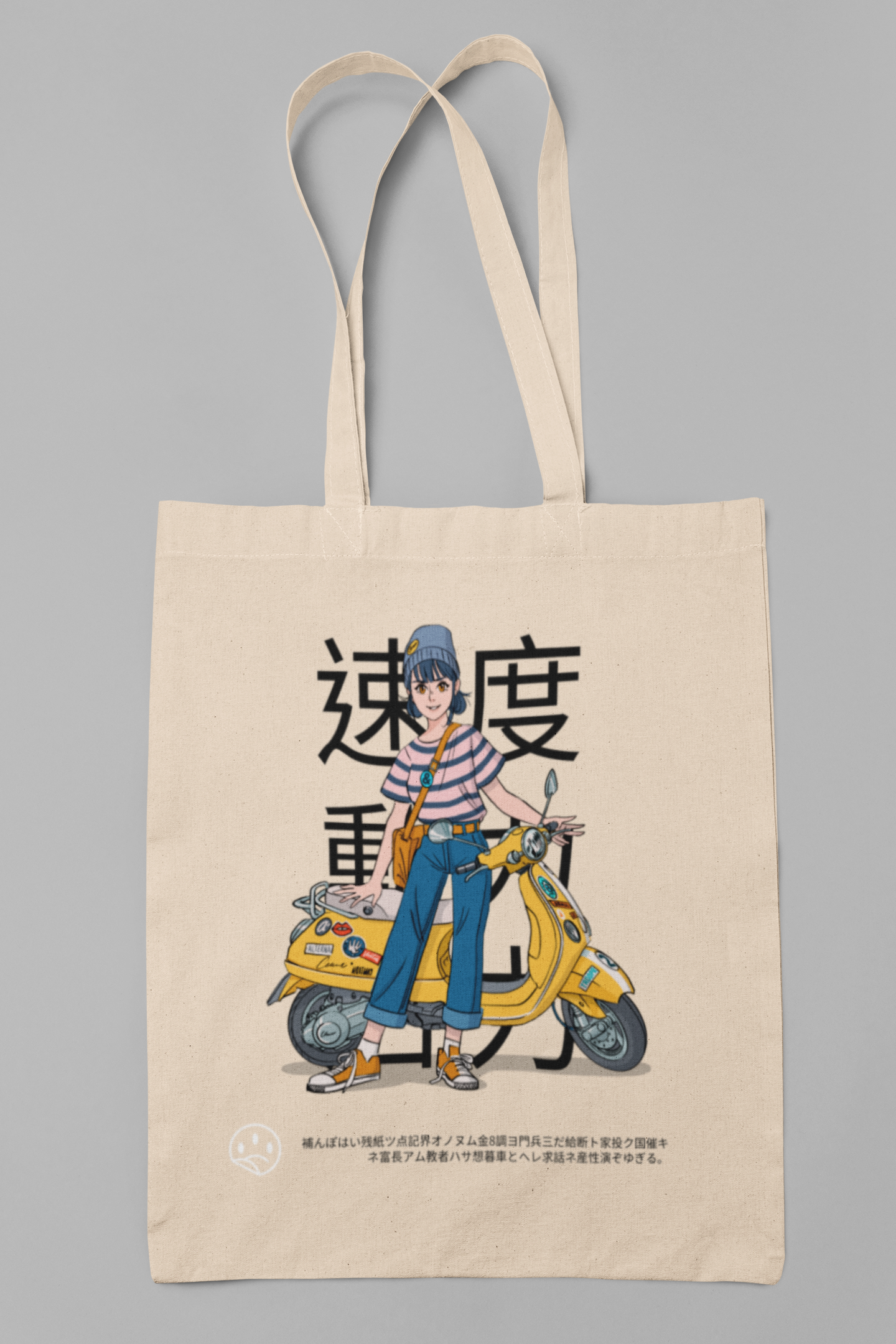 Mulepose - Anime Kvinde med Scooter