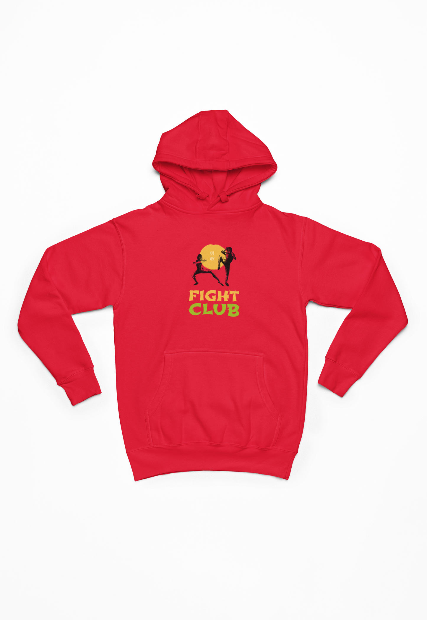 Kung fu fight club Hoodie