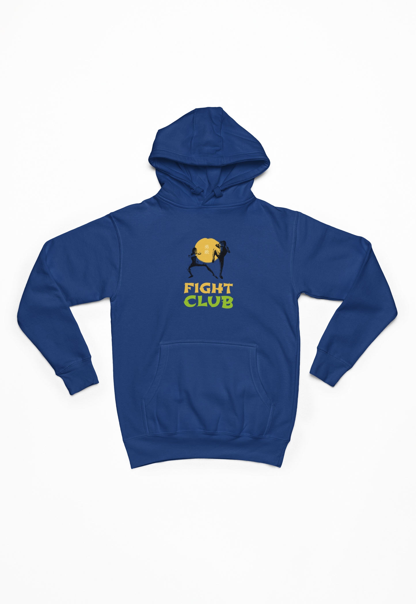 Kung fu fight club Hoodie