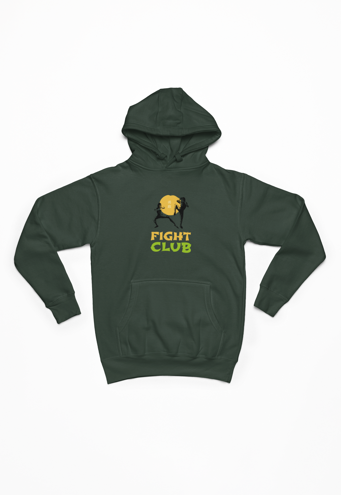 Kung fu fight club Hoodie