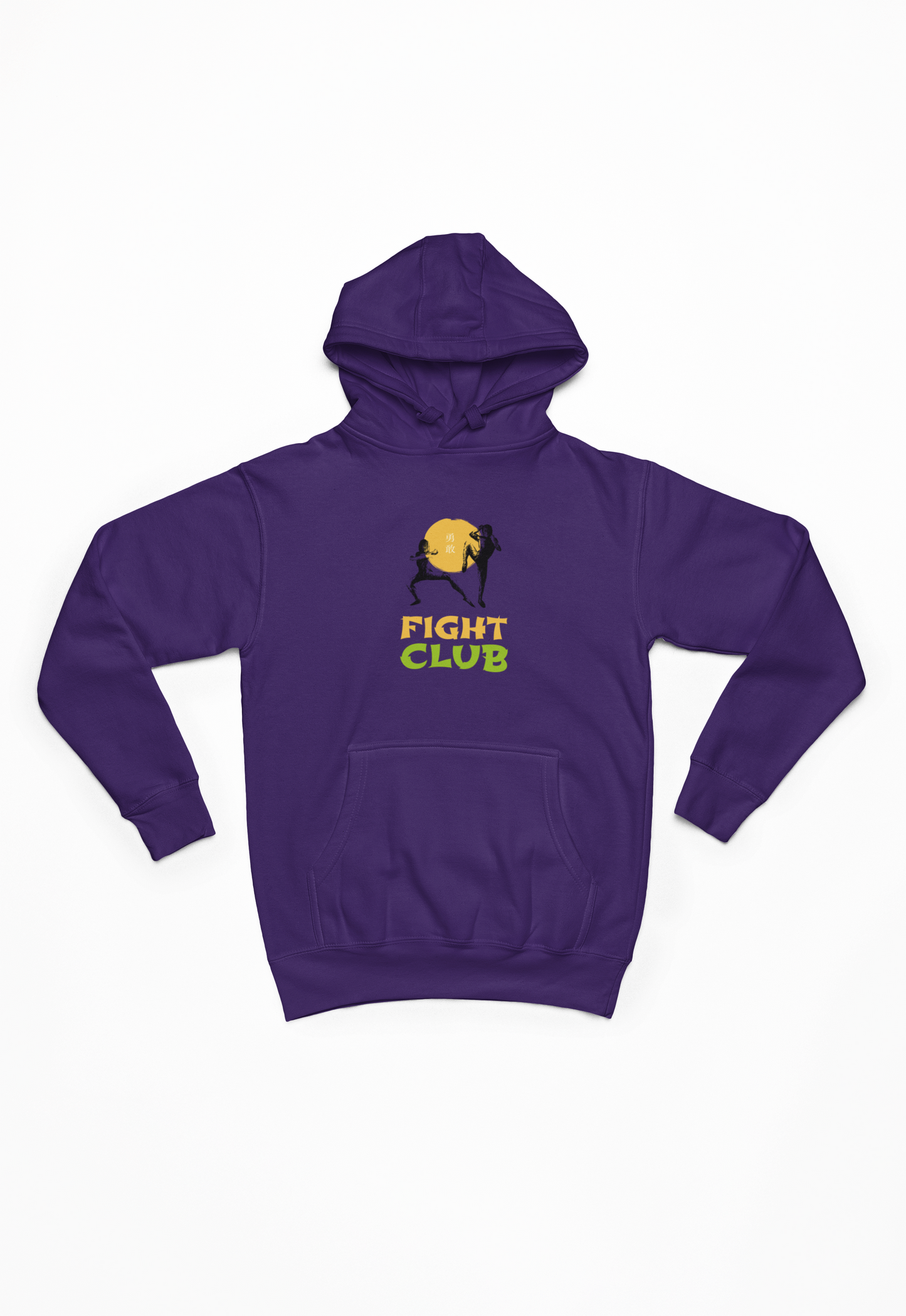Kung fu fight club Hoodie