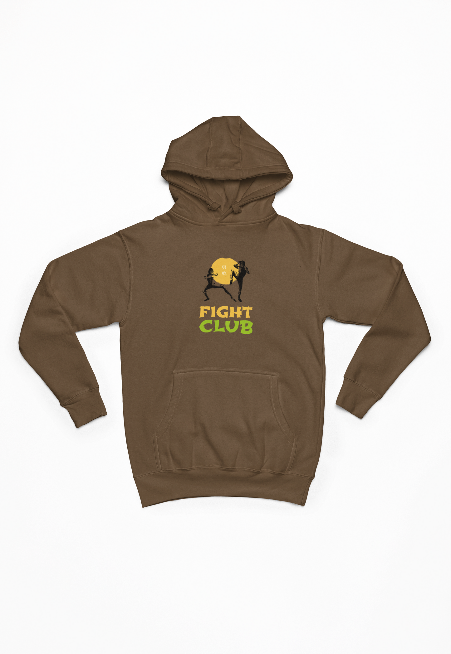 Kung fu fight club Hoodie