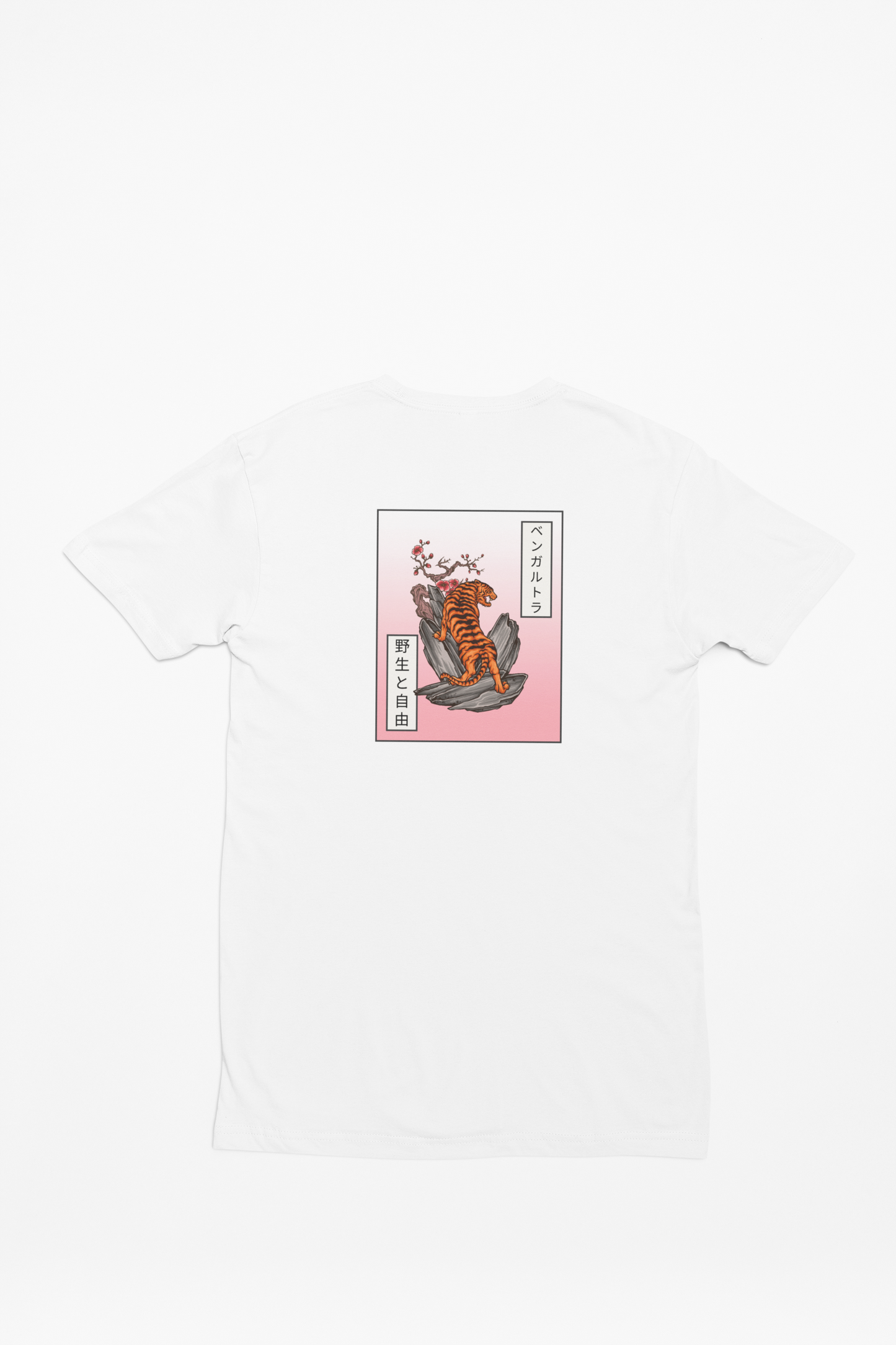 Japansk Tiger - T-shirt