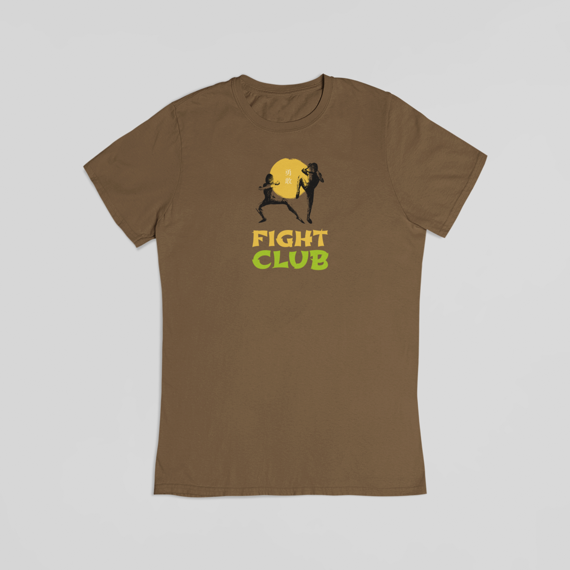 Kung fu fight club brun T-shirt