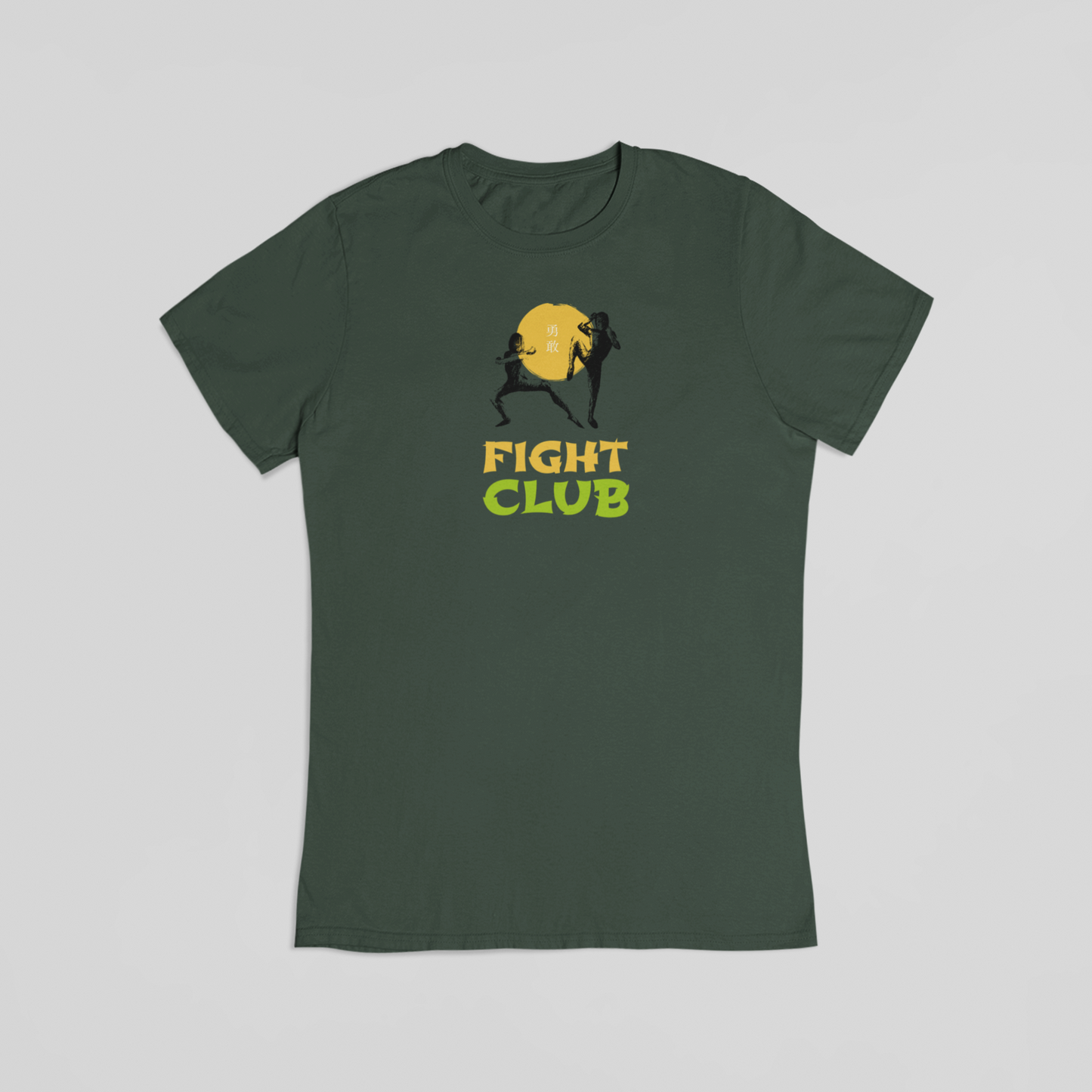 Kung fu fight club grøn T-shirt