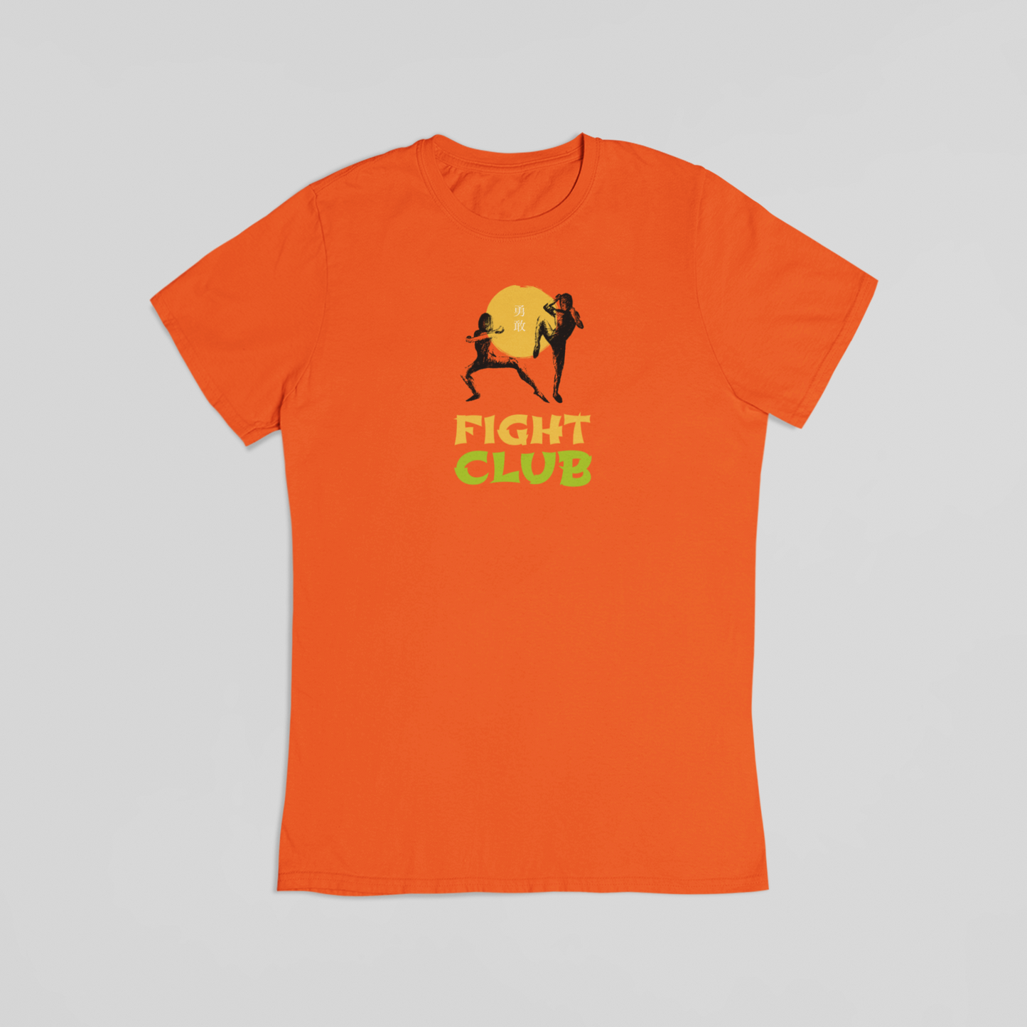 Kung fu fight club orange T-shirt