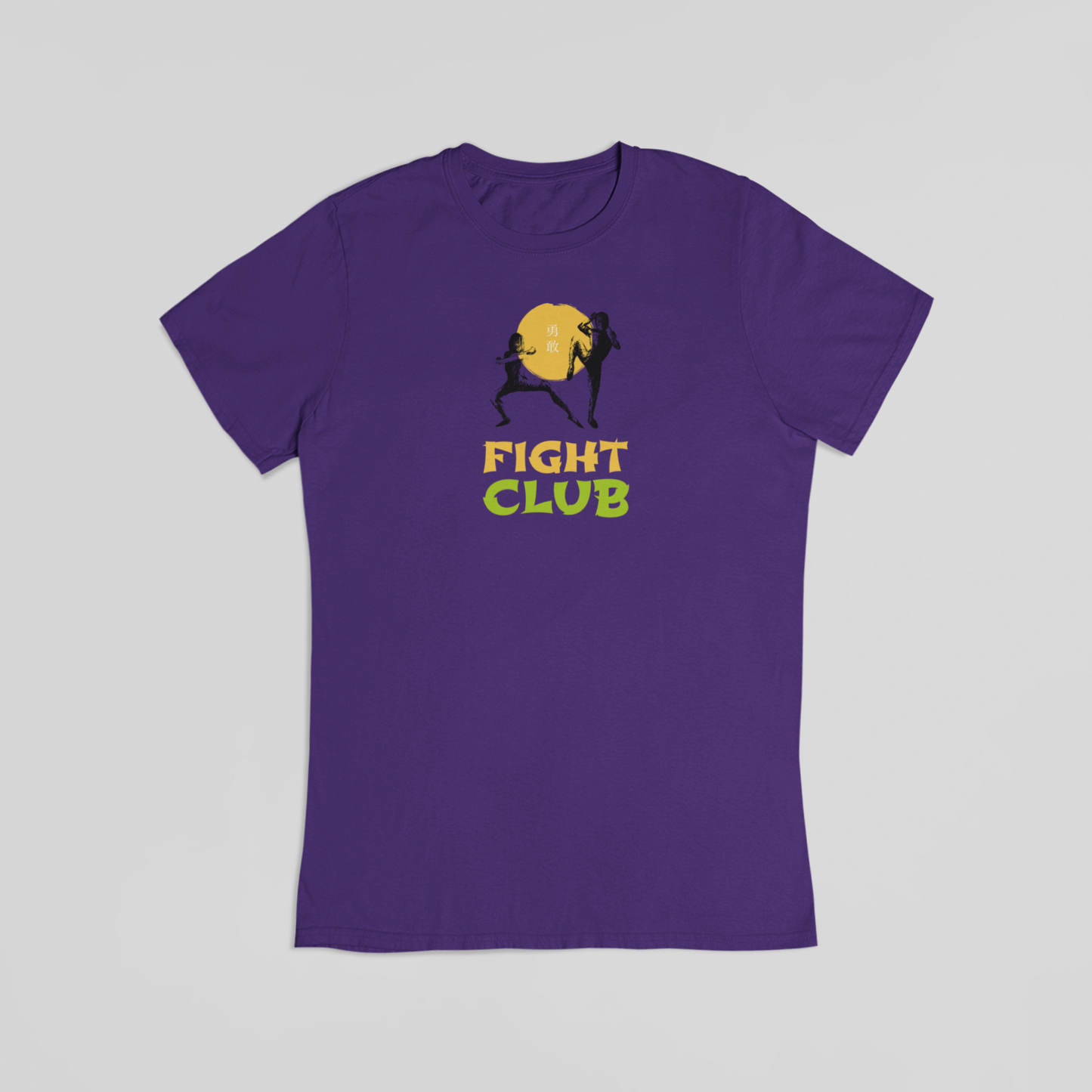 Kung fu fight club lilla T-shirt